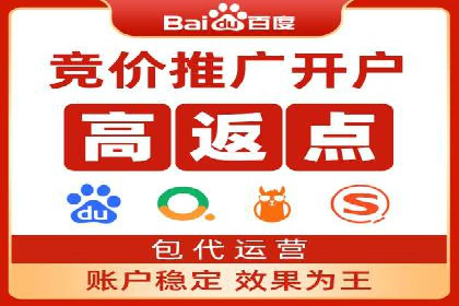 成功案例解析：如何有效投放信息流广告