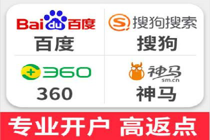 快手信息流广告在行业中的应用案例